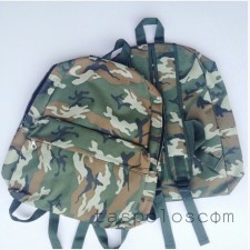 Canvasbag Motif - Army